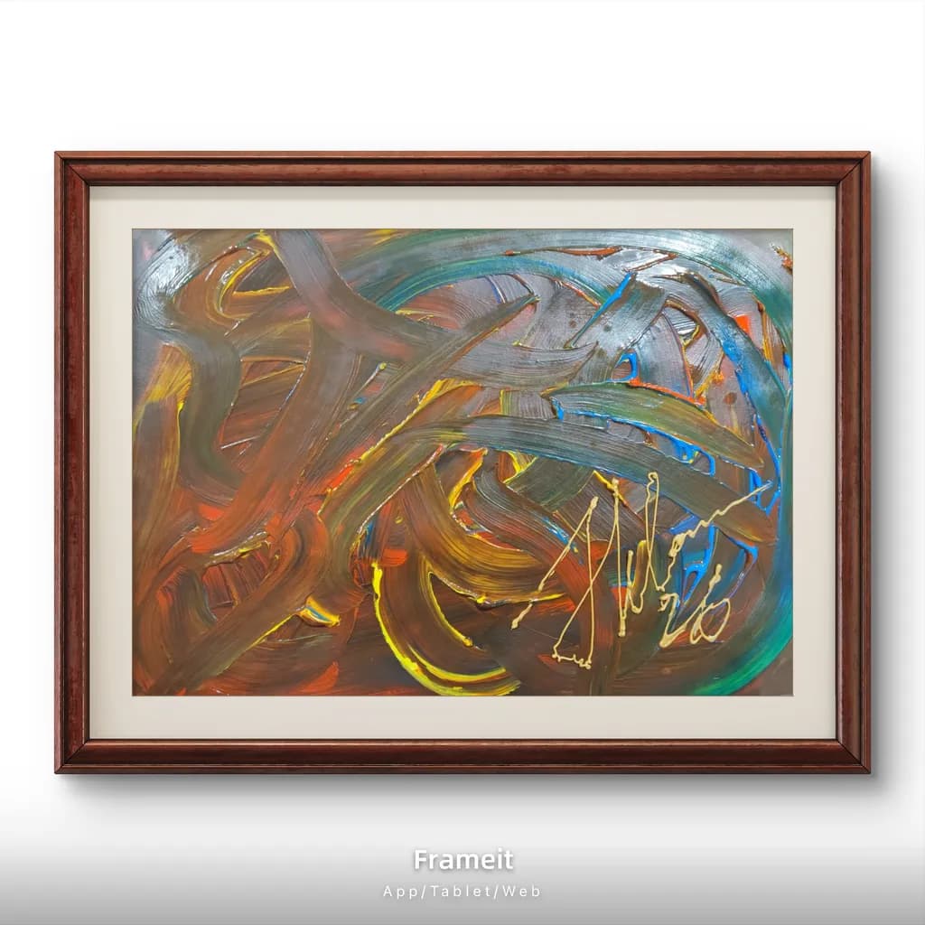 Abstract Brushstrokes Painting