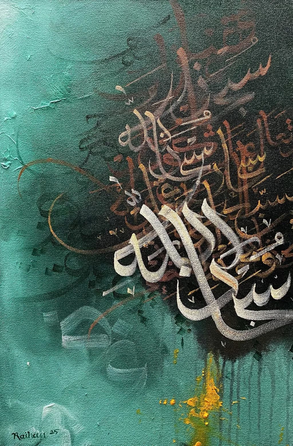 Whispers of the Divine: A Colorful Journey Through Abstract Calligraphy
