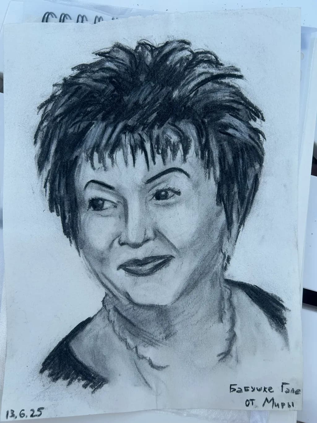 Whispers of Emotion: A Black-and-White Portrait Sketch Capturing Timeless Expression