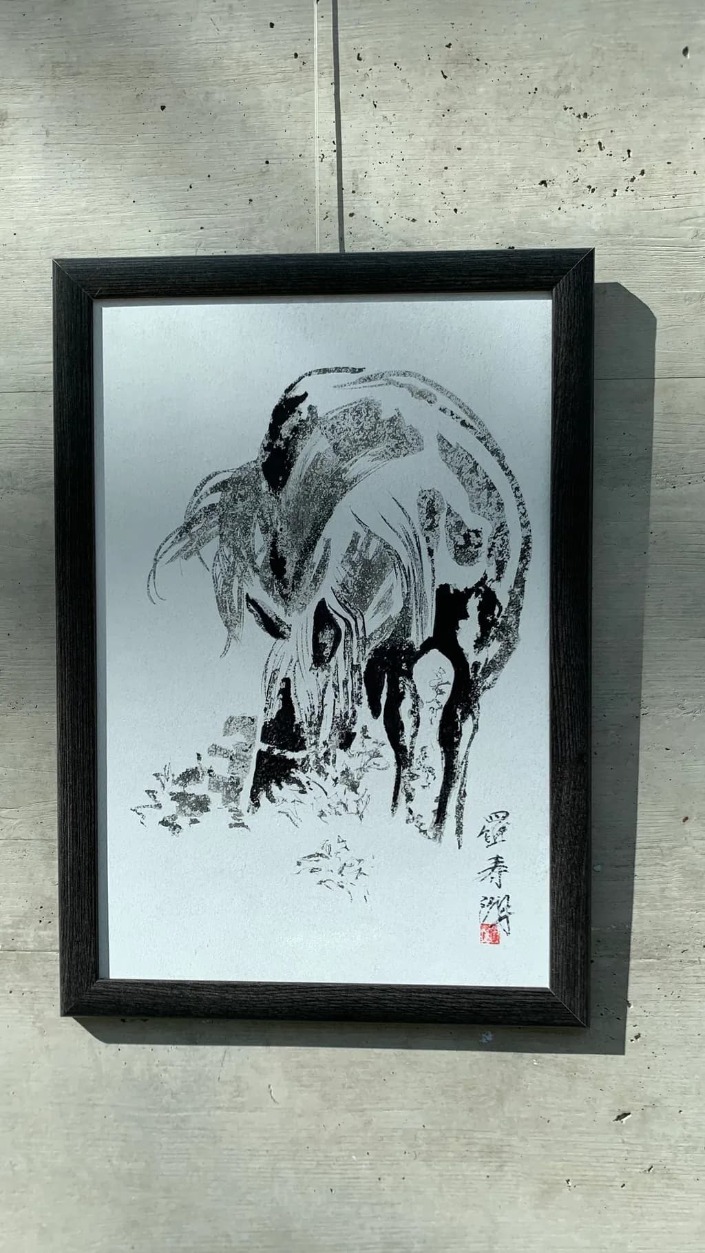 Whispers of the Past: A Serene Horse in Ink and Brushstrokes