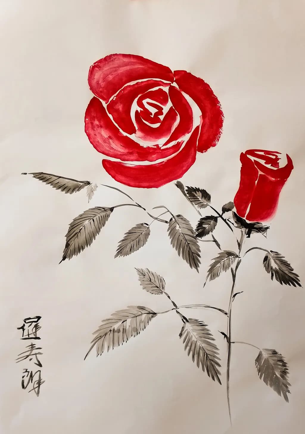 Eternal Elegance: A Vibrant Red Rose in Ink and Watercolor