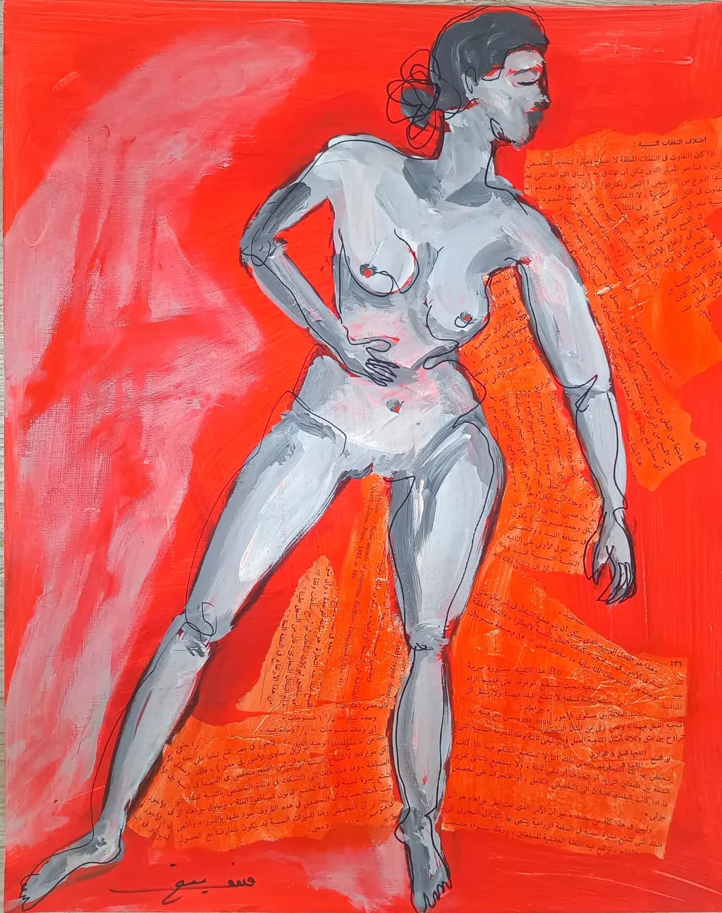 Red Contours