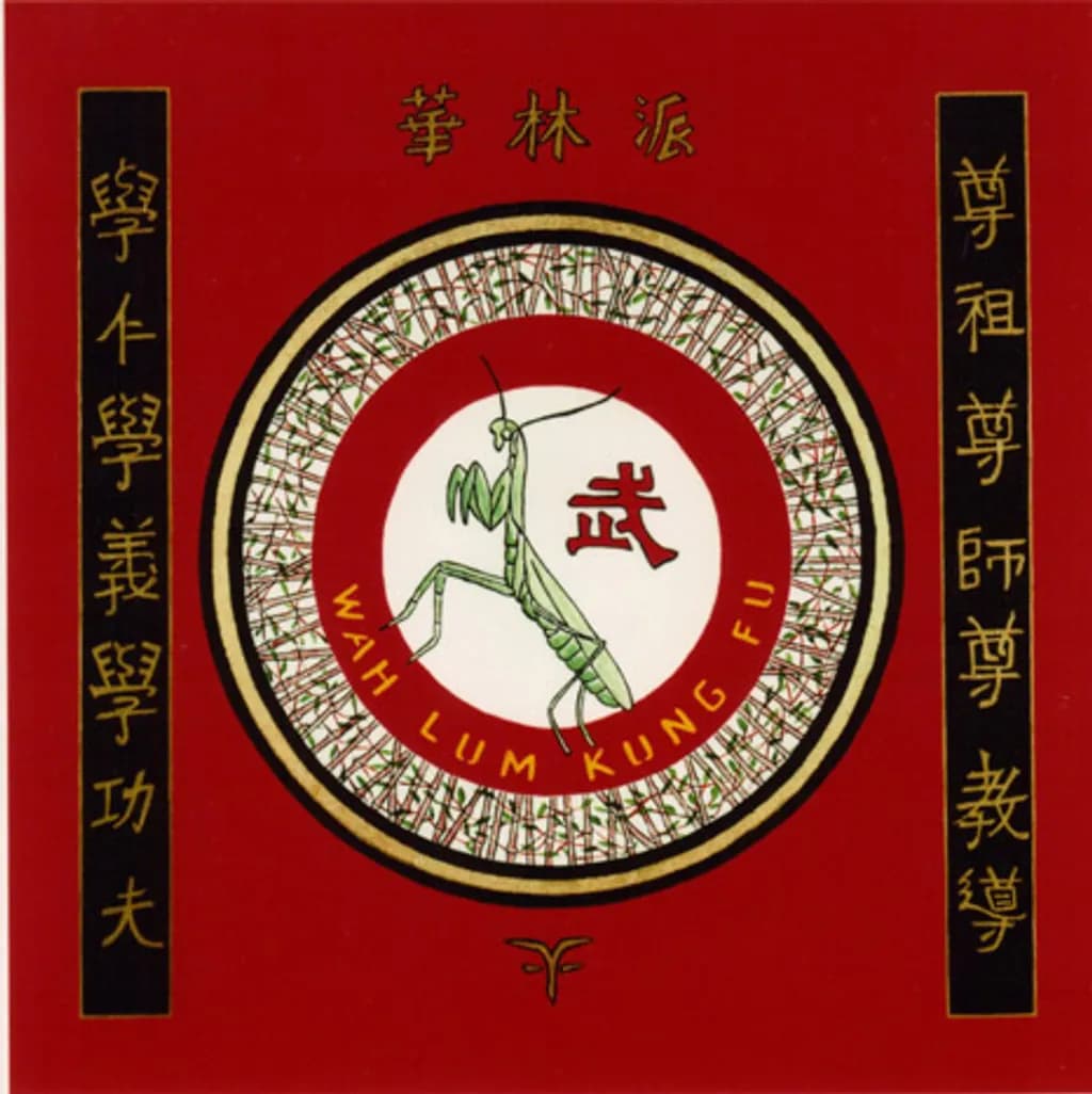 Wah Lum Kung Fu