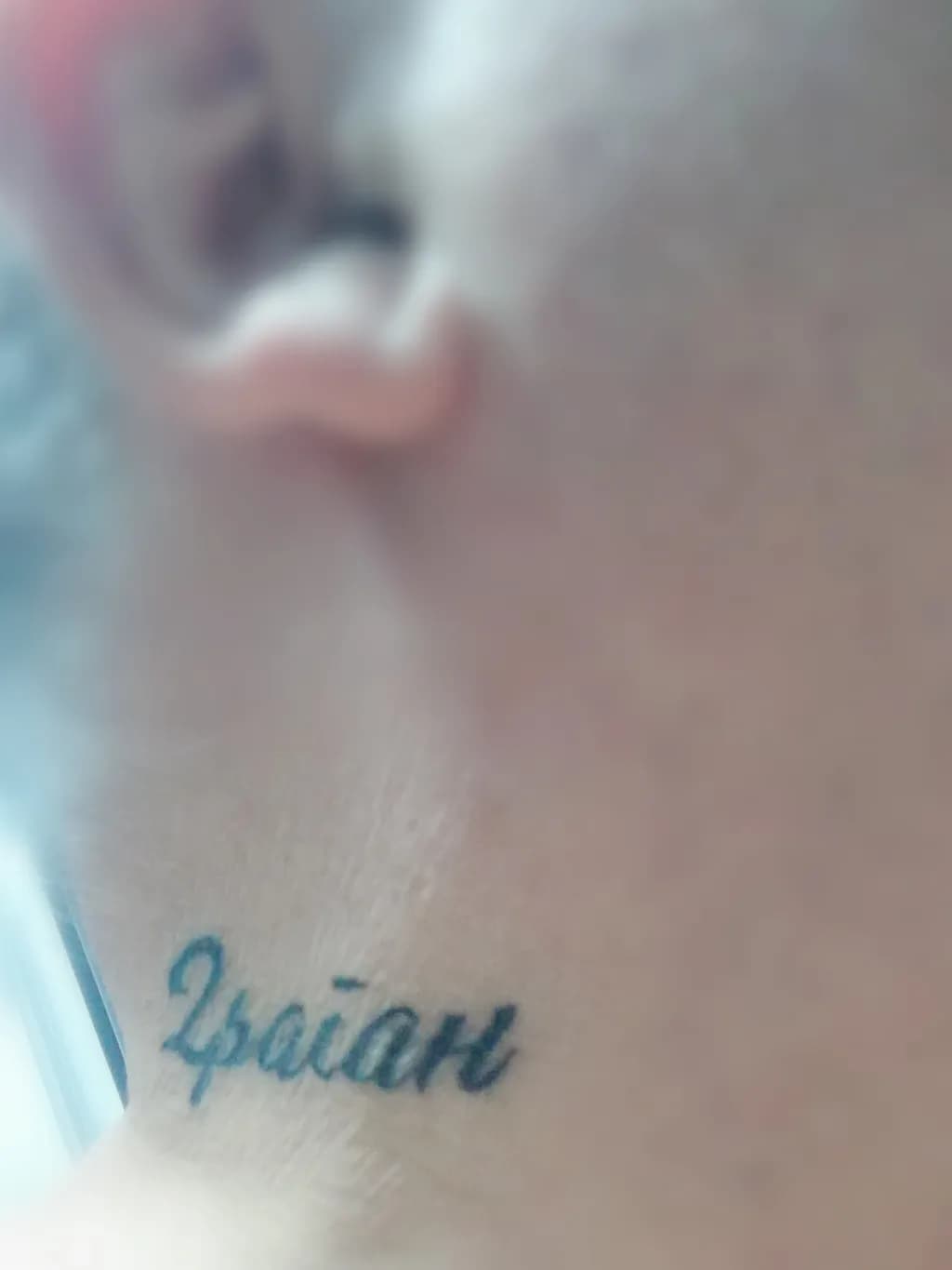 Eternal Ink: A Personal Journey Captured in Script