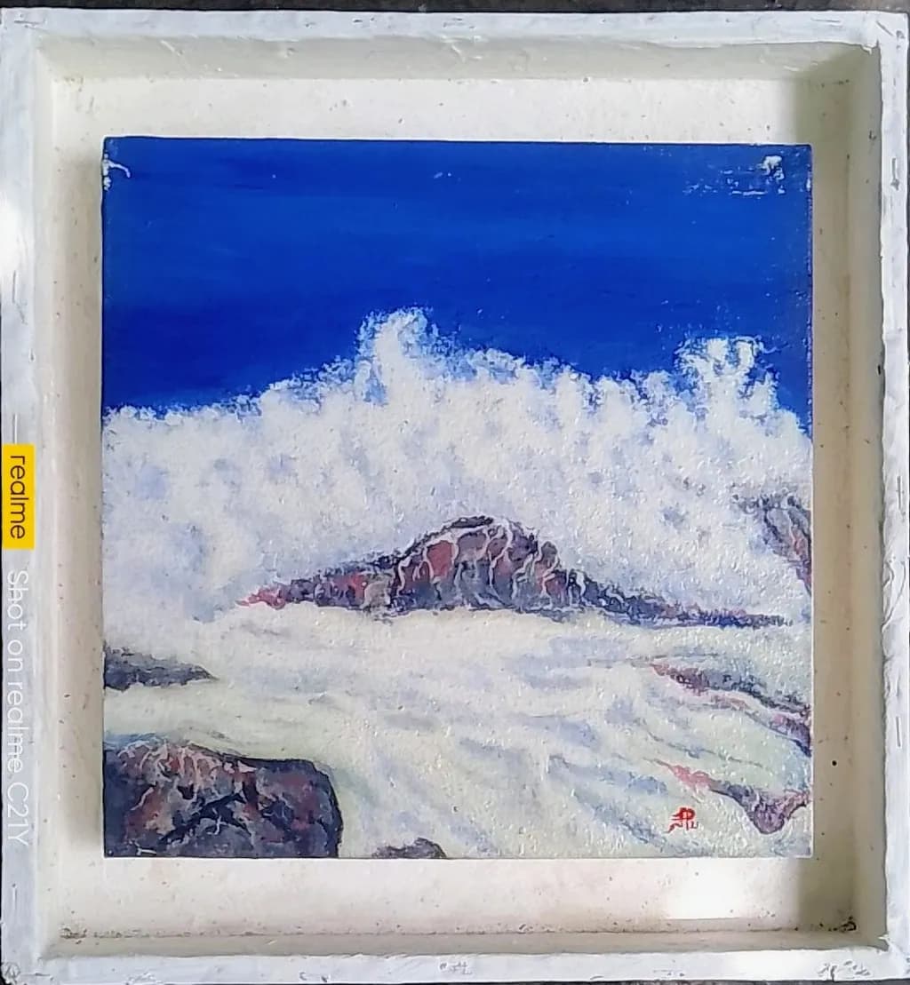 Dynamic Seascape