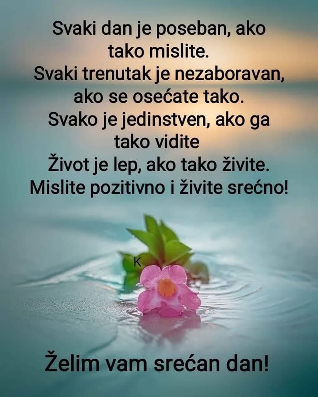 Every Day Matters