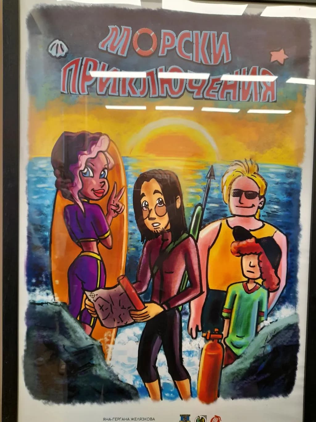 Oceanic Adventures: A Colorful Journey Through Surf and Sun