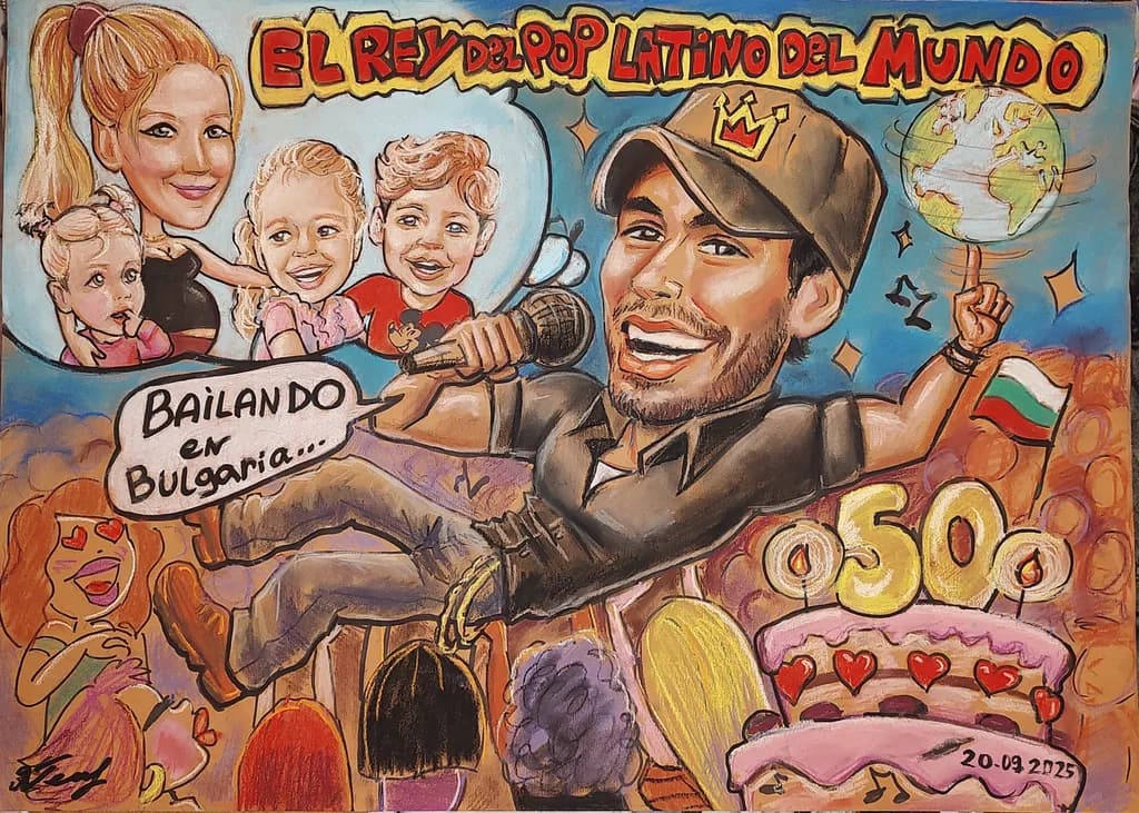 El Rey del Pop Latino: Celebrating Family and Dance in Bulgaria