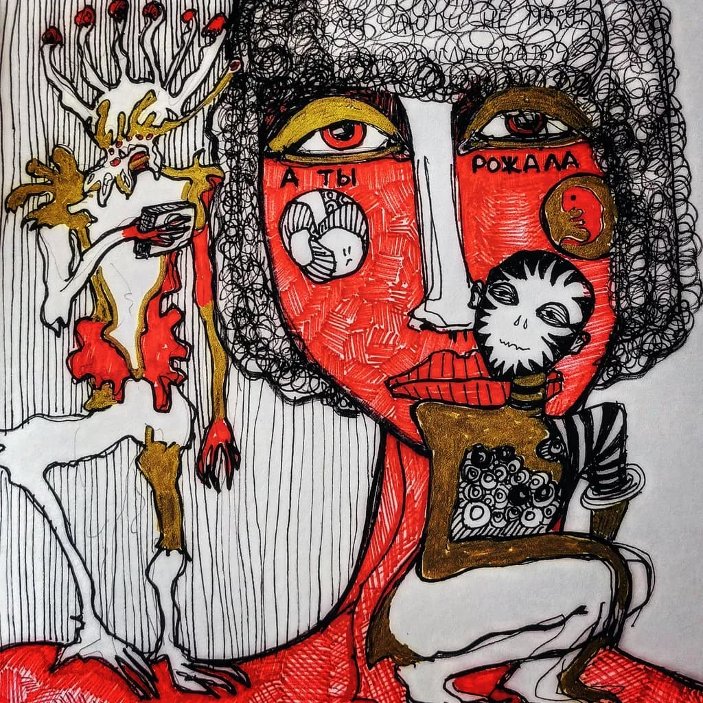 Whispers of Identity: A Journey Through Color and Form