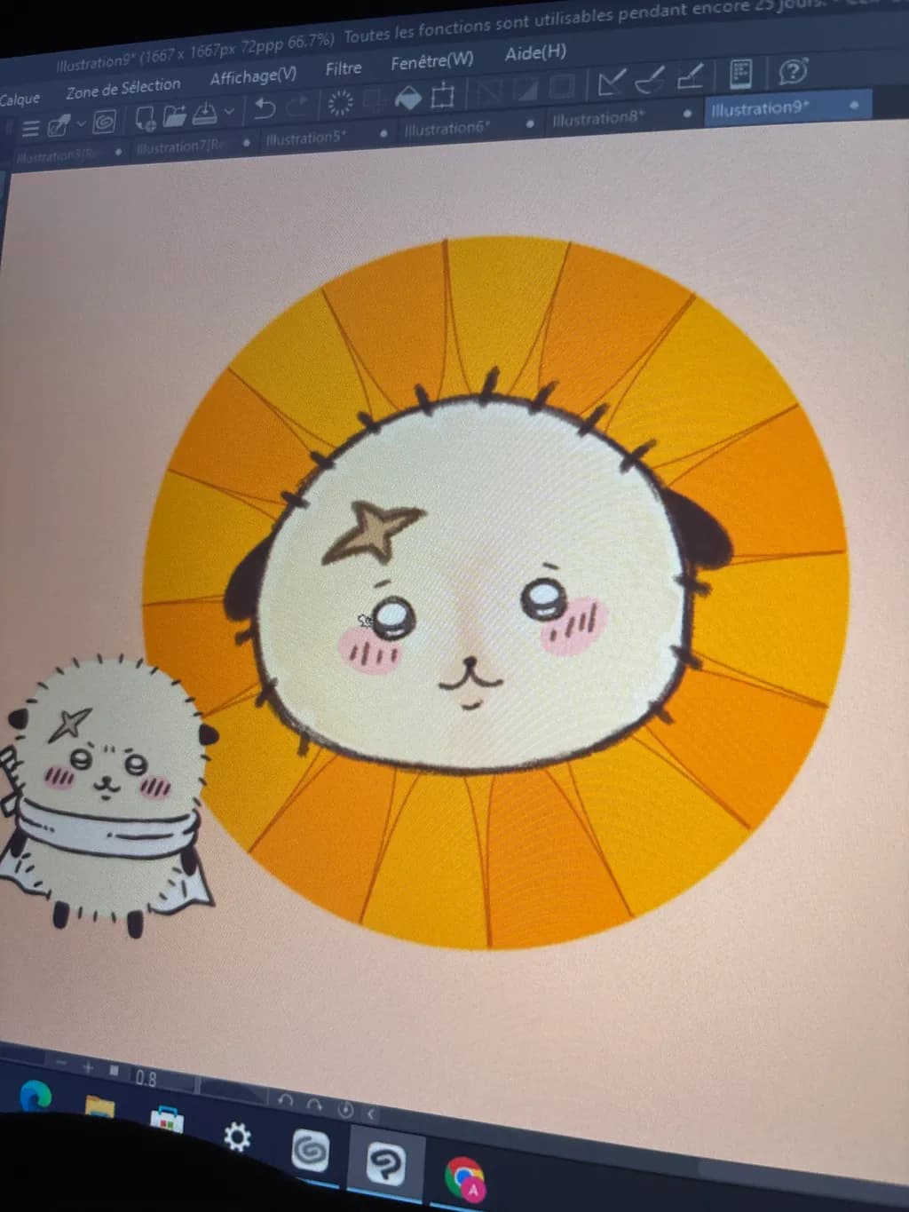 Sunny Whimsy: Adorable Hedgehog and Starry Sheep Embrace the Light