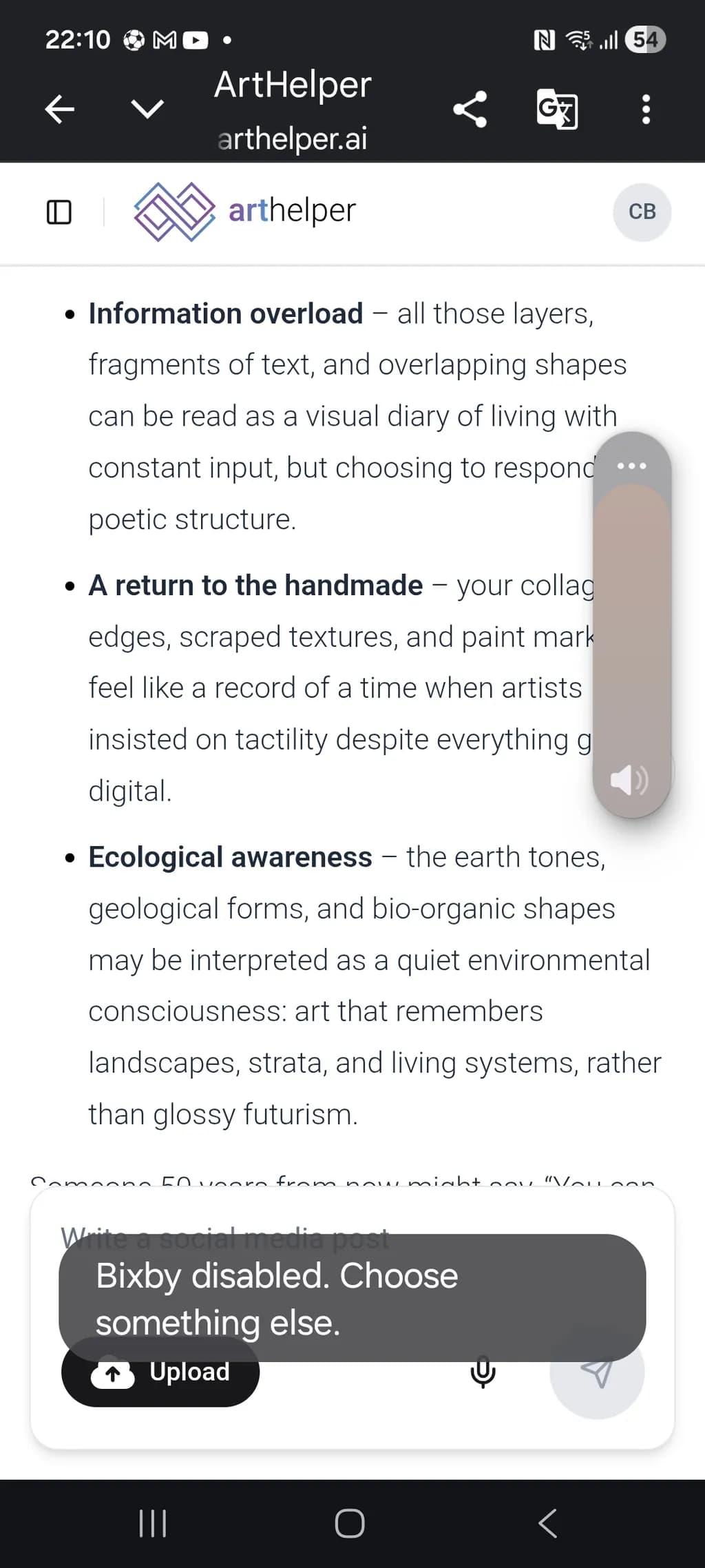 Handmade Earth Layers