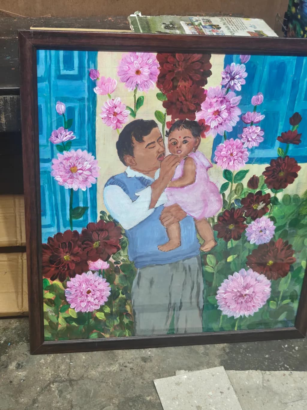 Garden Embrace