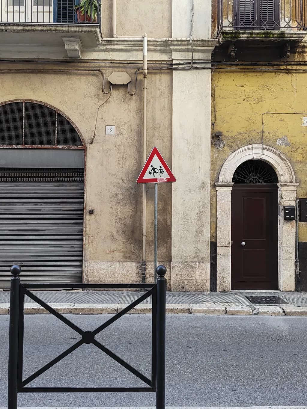 Urban Doorway Signal