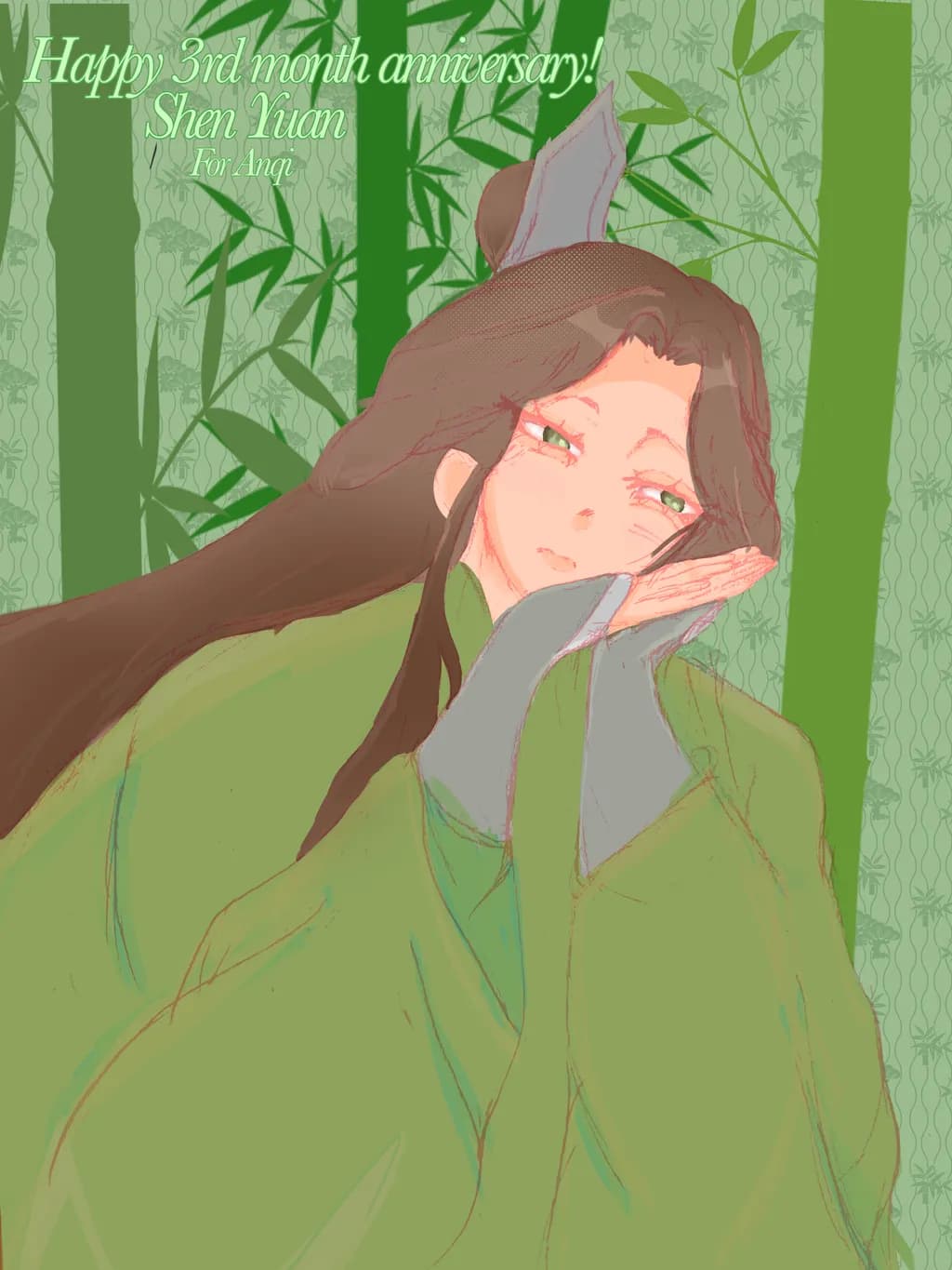 Shen Yuan Reflection
