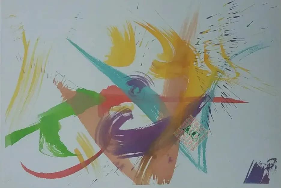 "Lični POP - ART" | "Personal POP - ART"