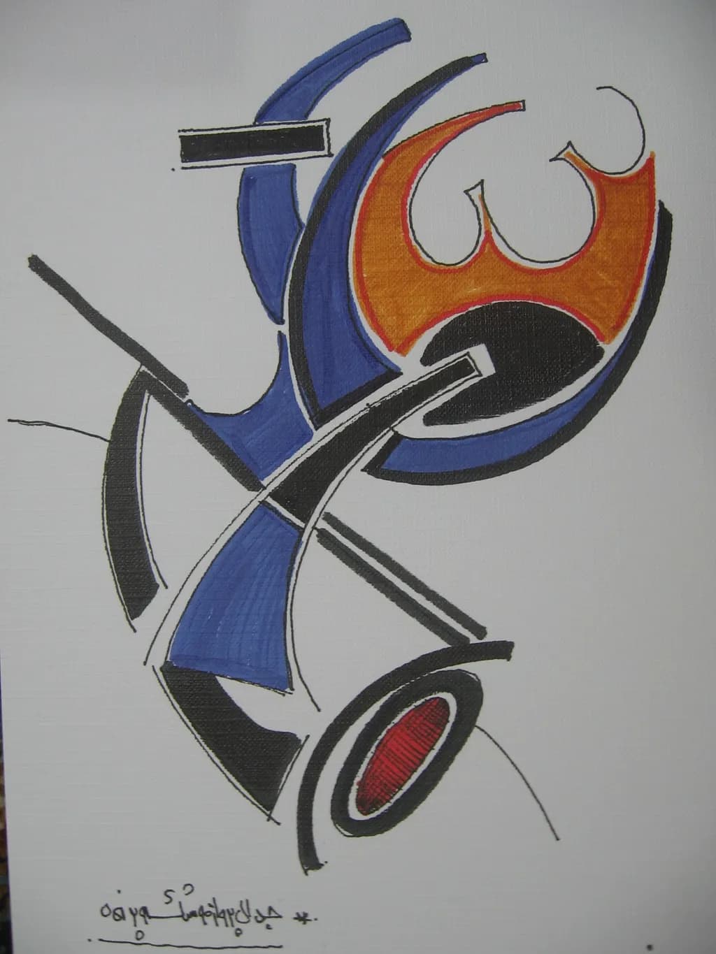 Dynamic Harmony: A Fusion of Color and Form in Abstract Expressionism
