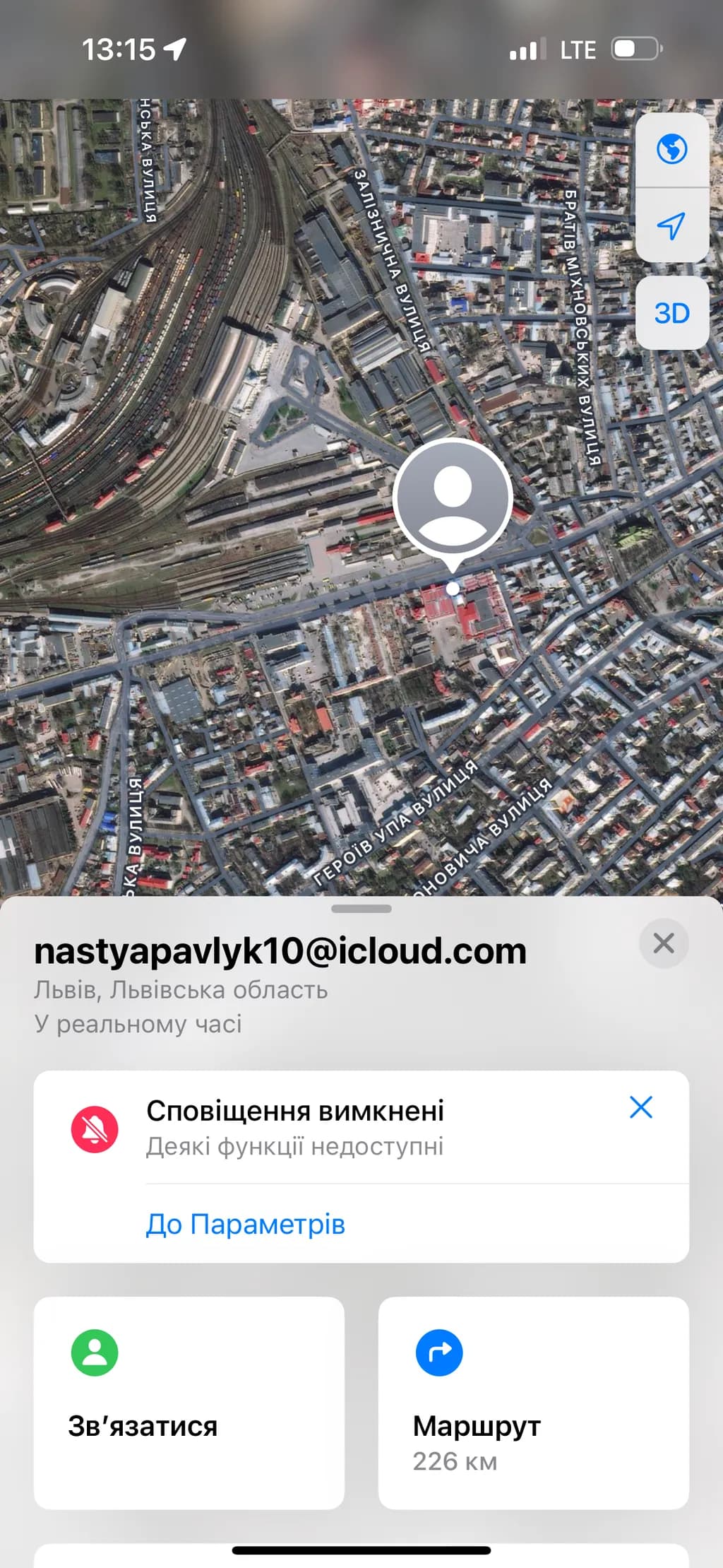 Urban Tapestry: Aerial View of Lviv's Vibrant Landscape