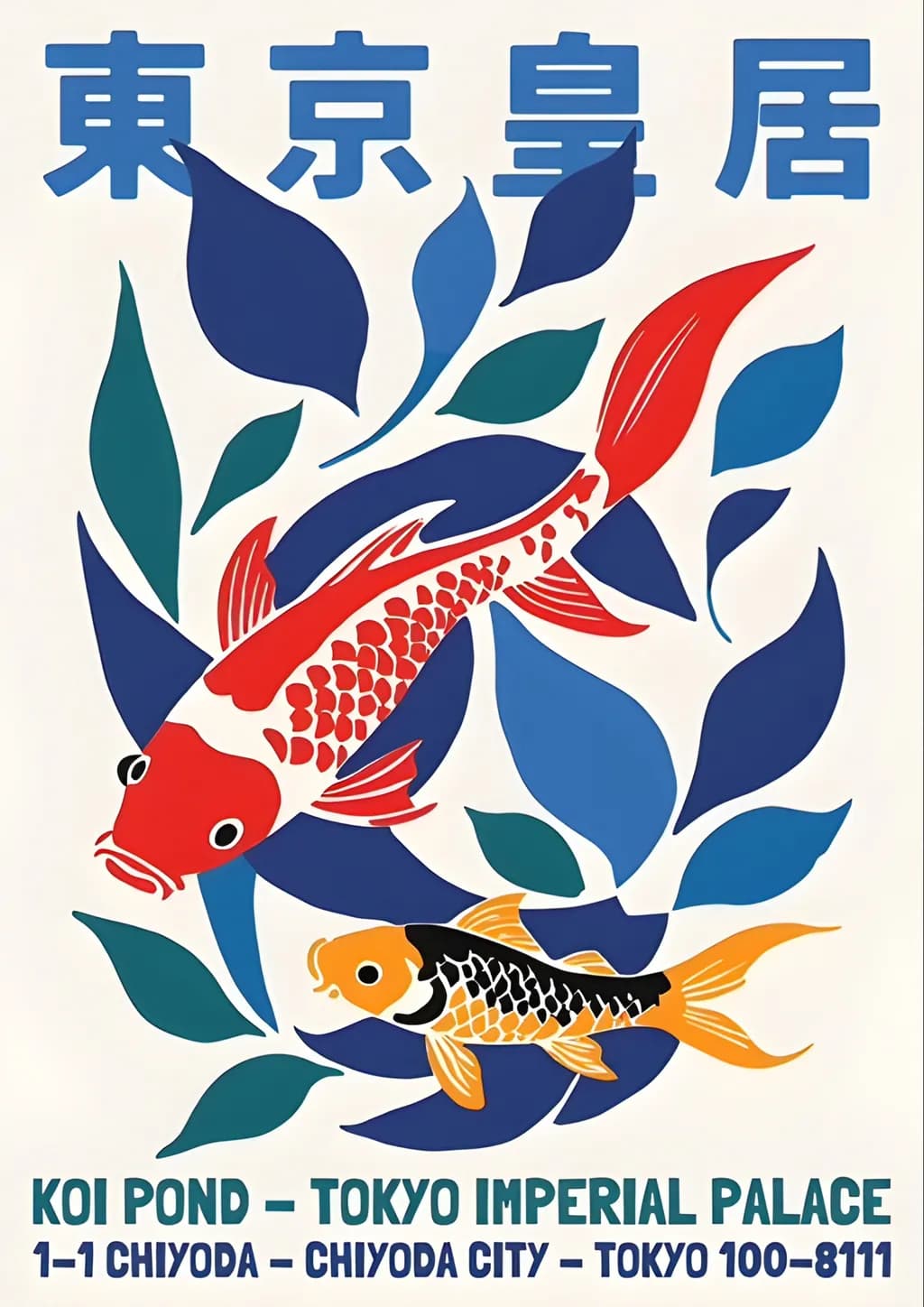 Koi Pond Tokyo