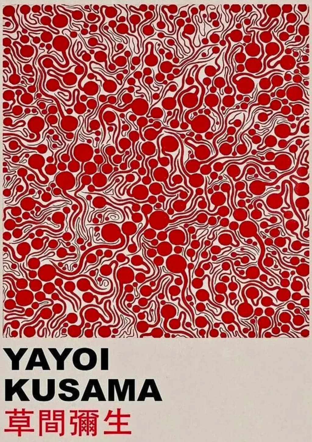 Red Fluidity