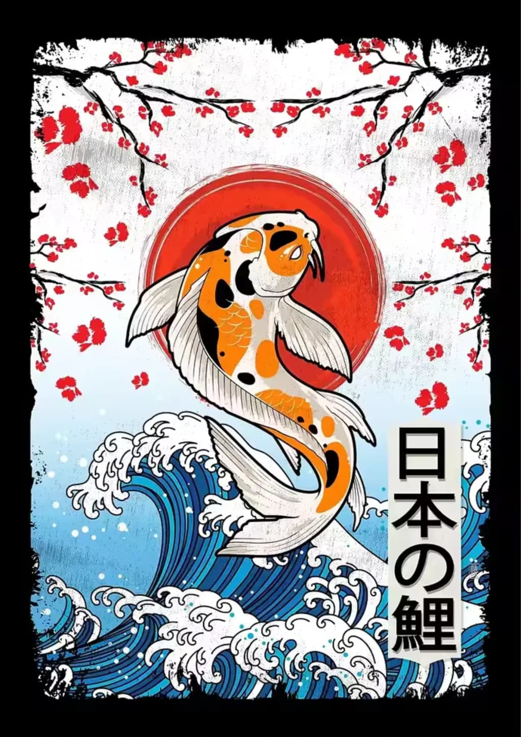 Koi Waves