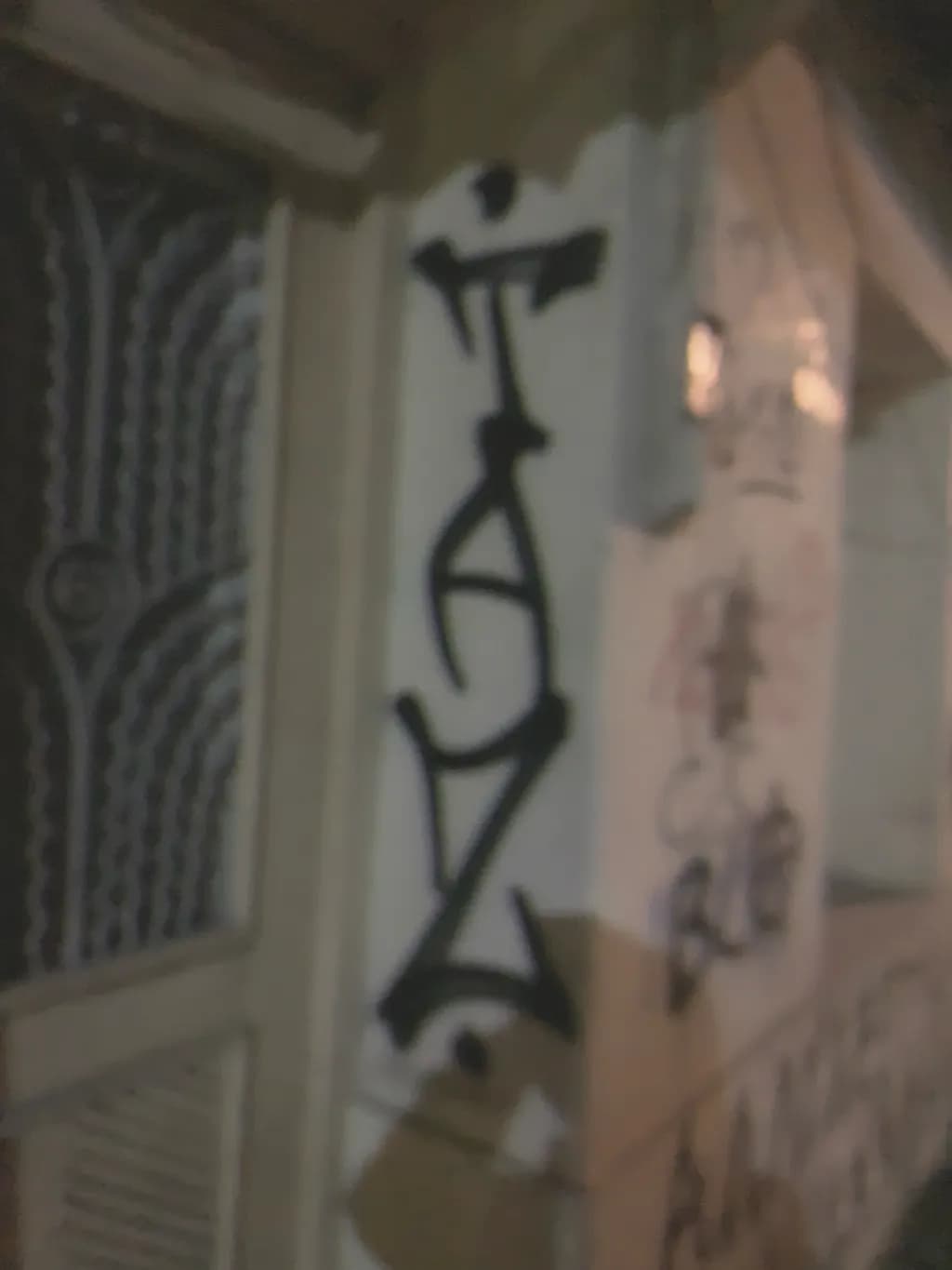 Urban Echoes: The Art of Graffiti Expression in Shadows and Light