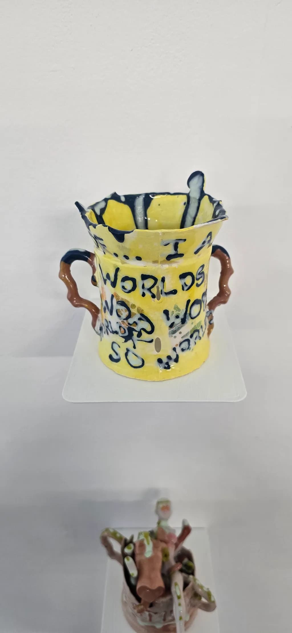 I Am Worlds