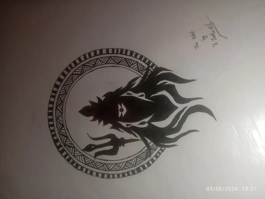 Tribal Guardian