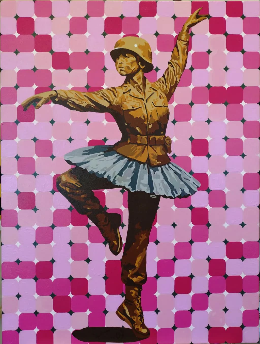 Uniform Dance