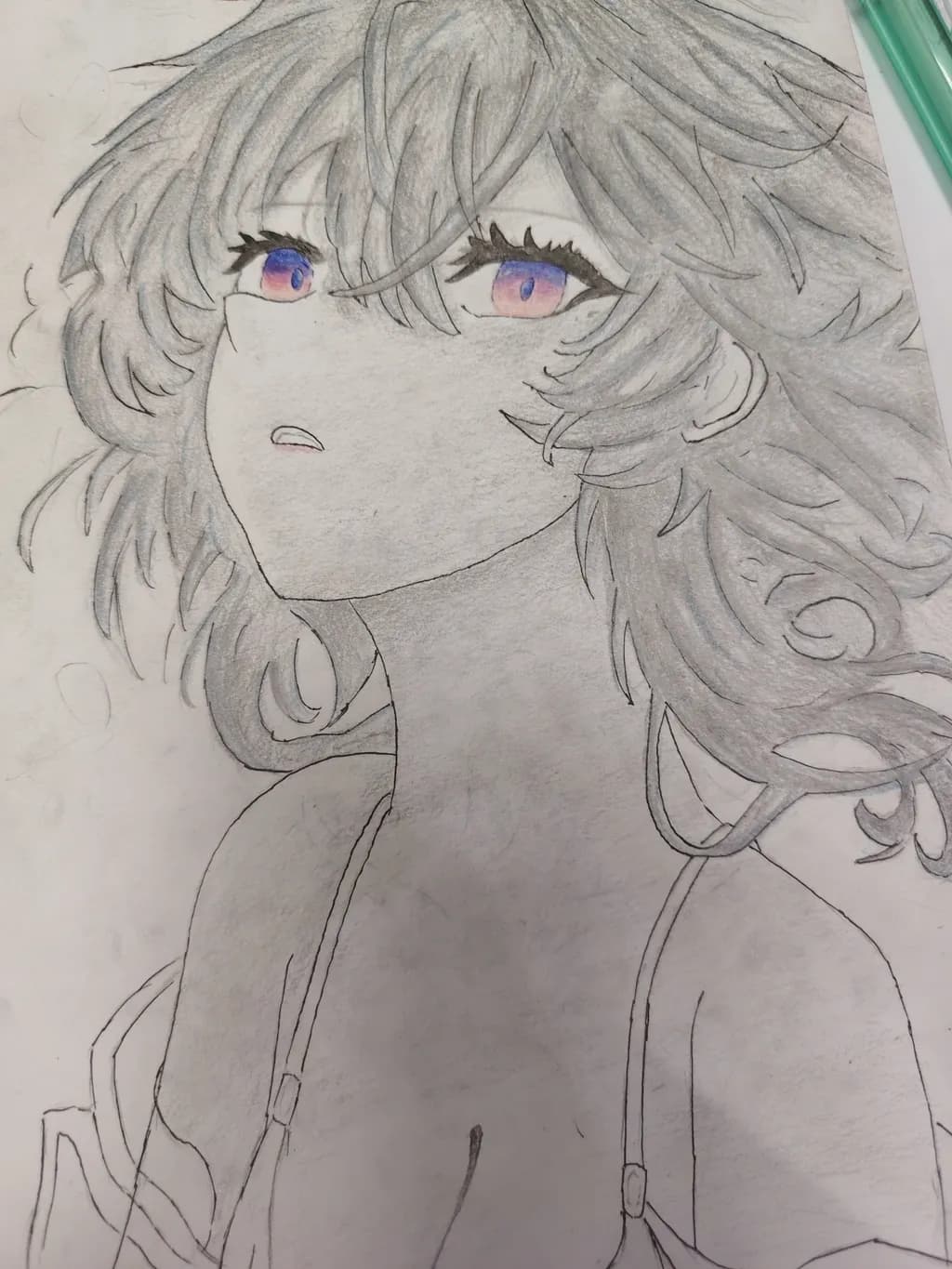 Gaze of Curiosity