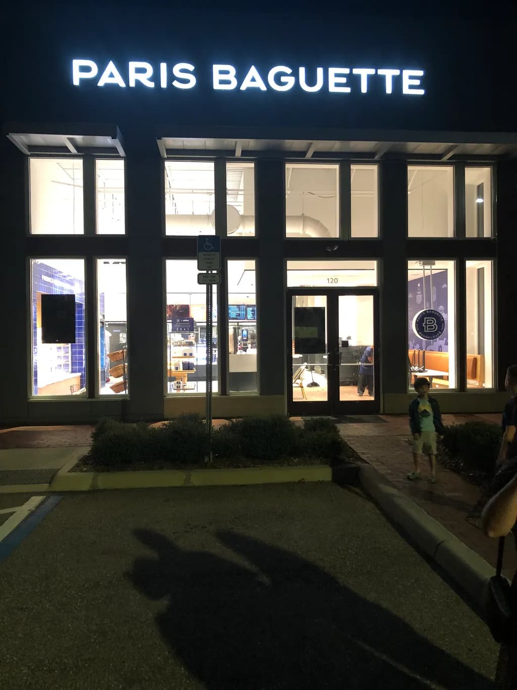 Paris Baguette Nightscape