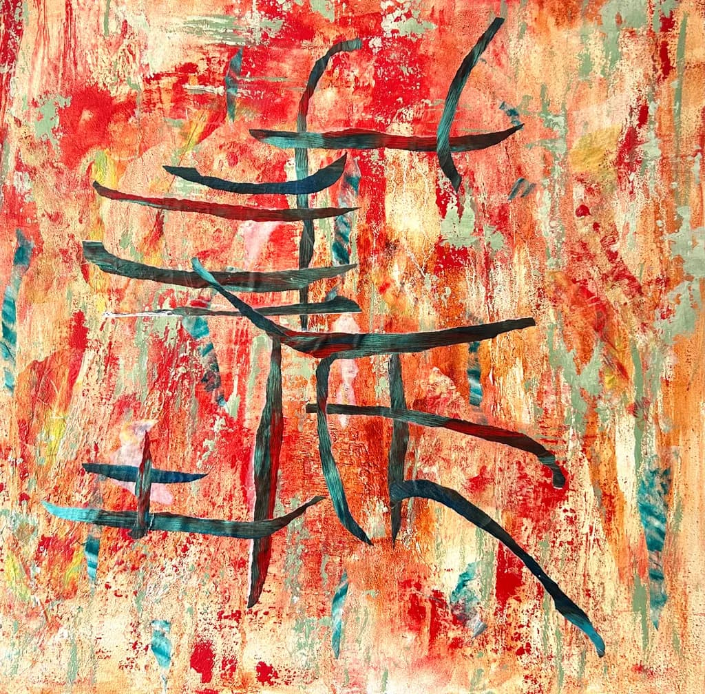 Turquoise Strokes on Red Canvas