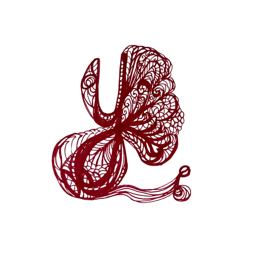 Intricate Red Flow