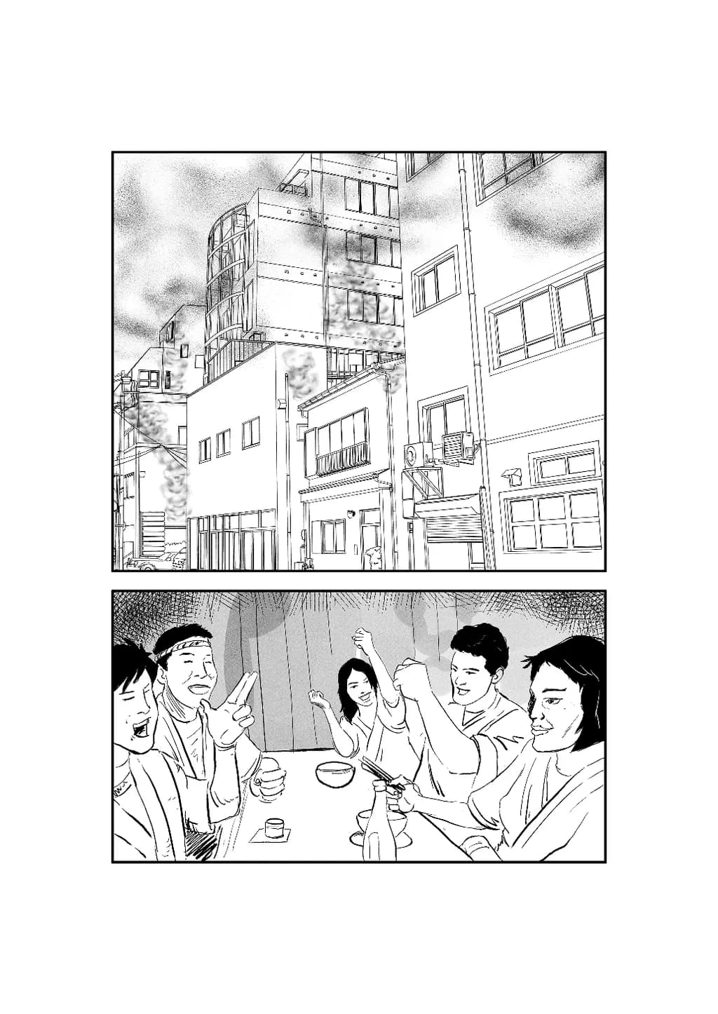 Ramen Sentai