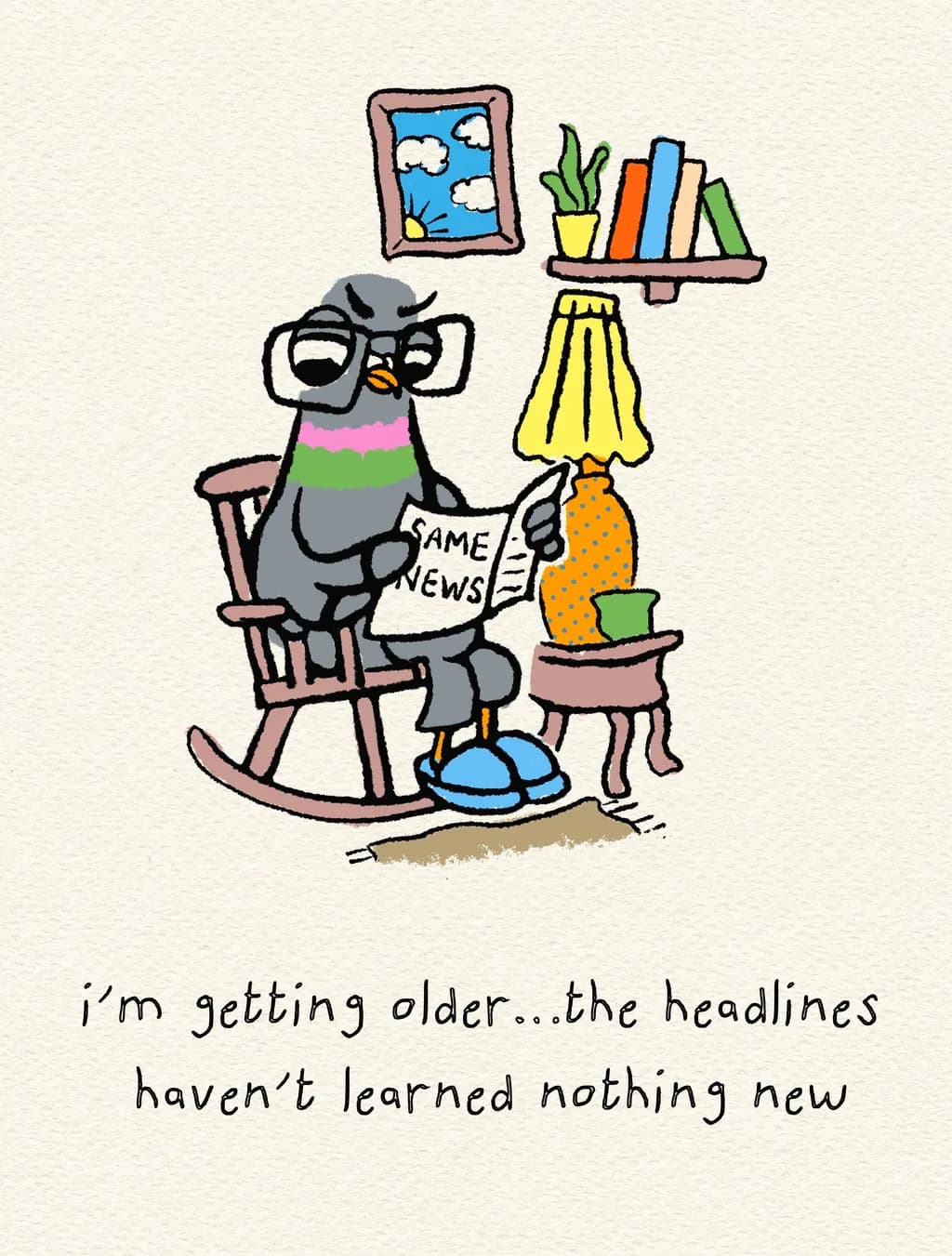 Same News