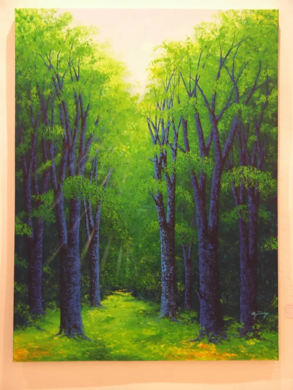 Lush Canopy