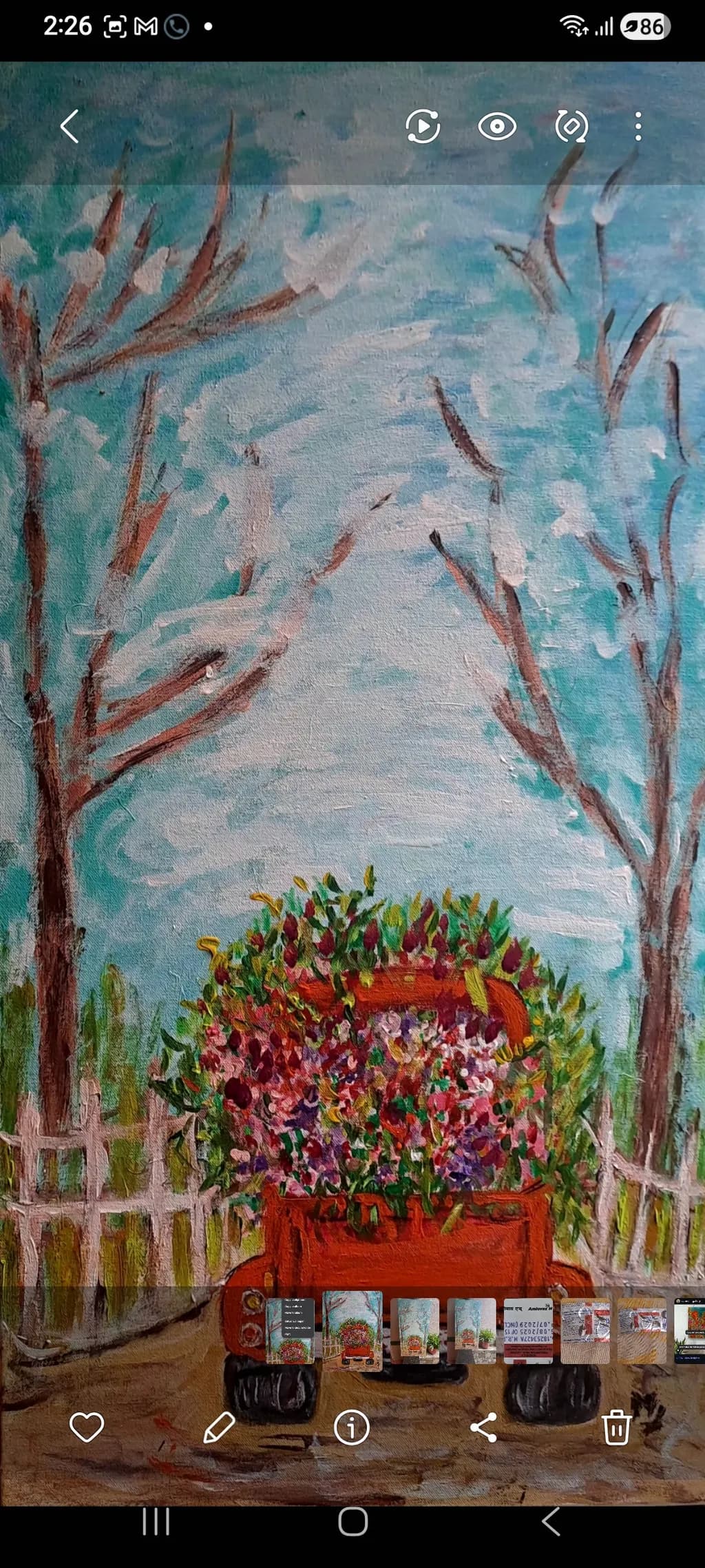 Garden Ride