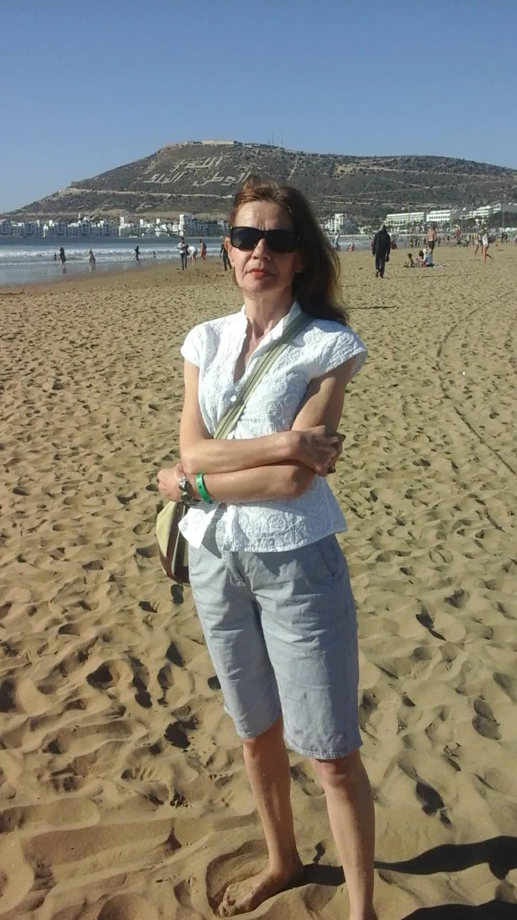 Beachside Stance