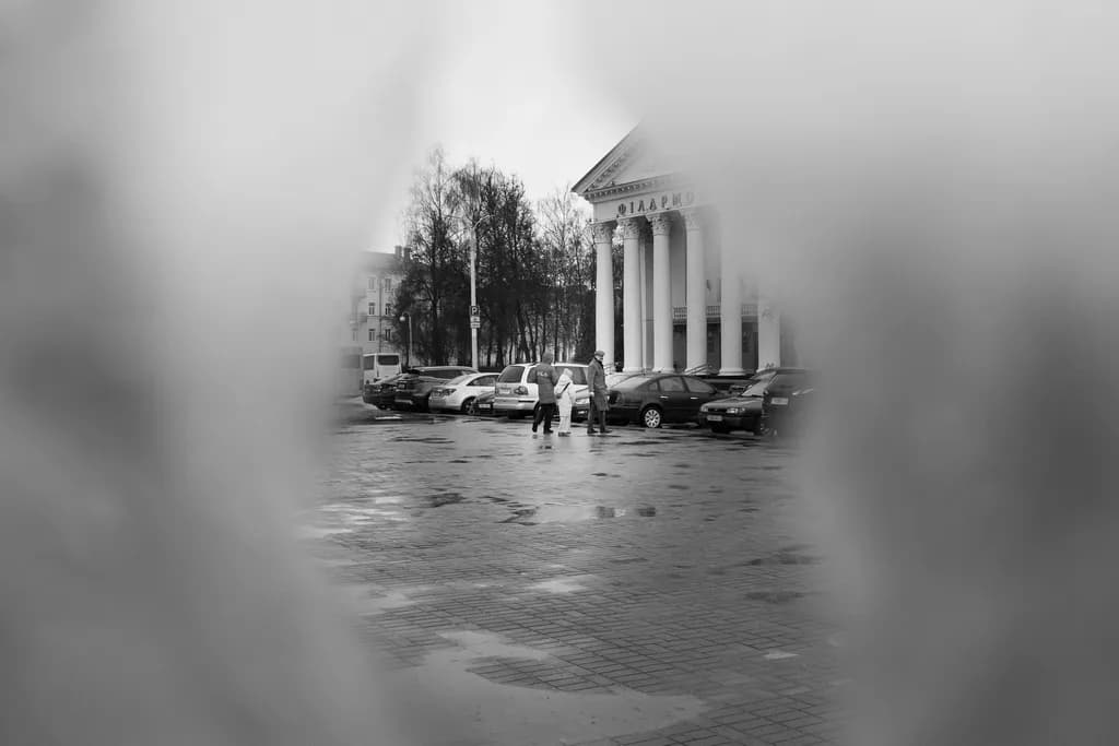Urban Reflection