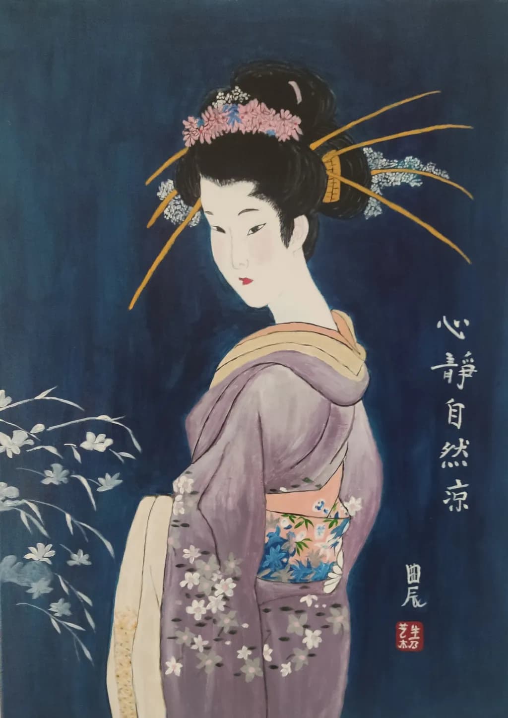 Geisha Elegance