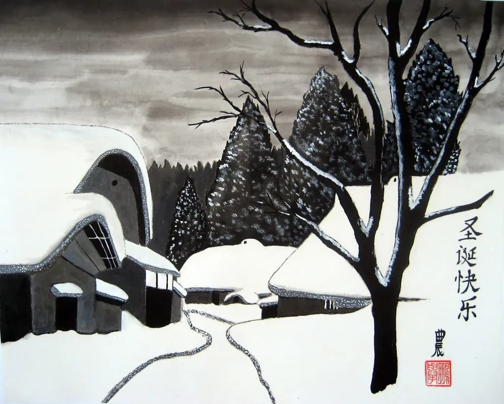 Winter's Embrace