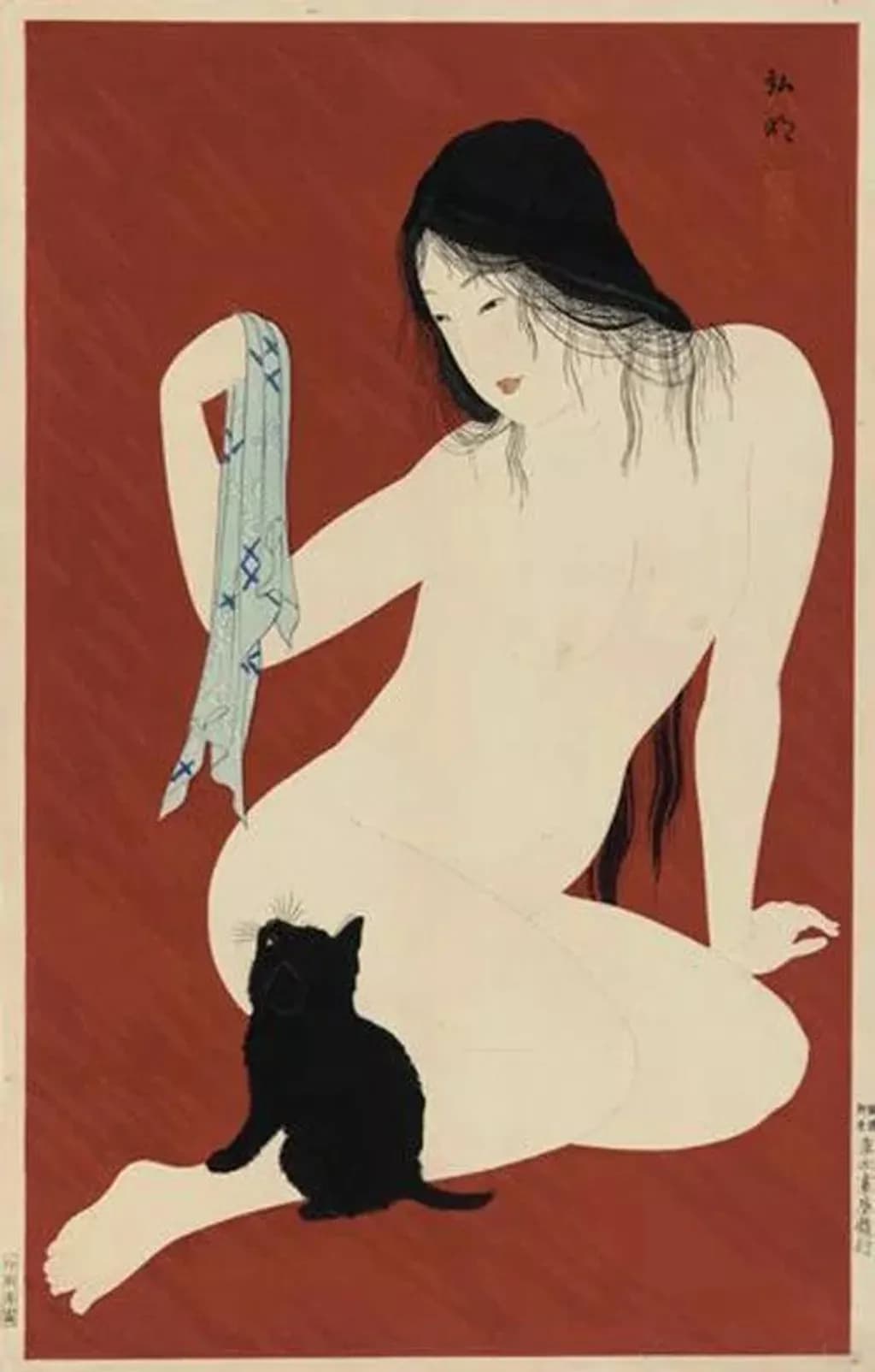 Nude with Cat