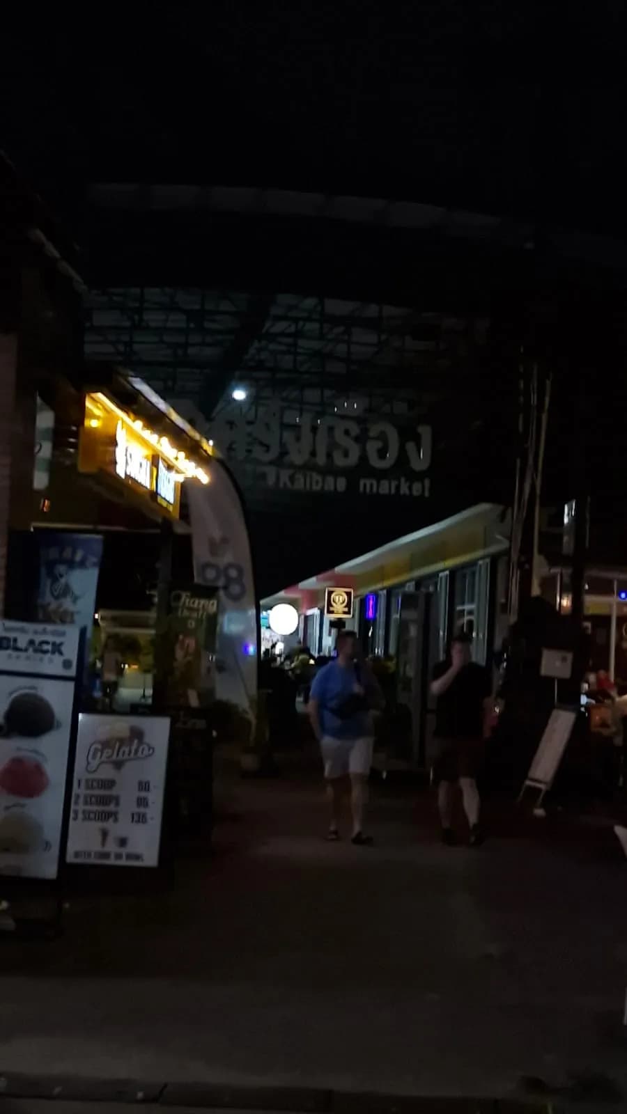 Night Market Stroll