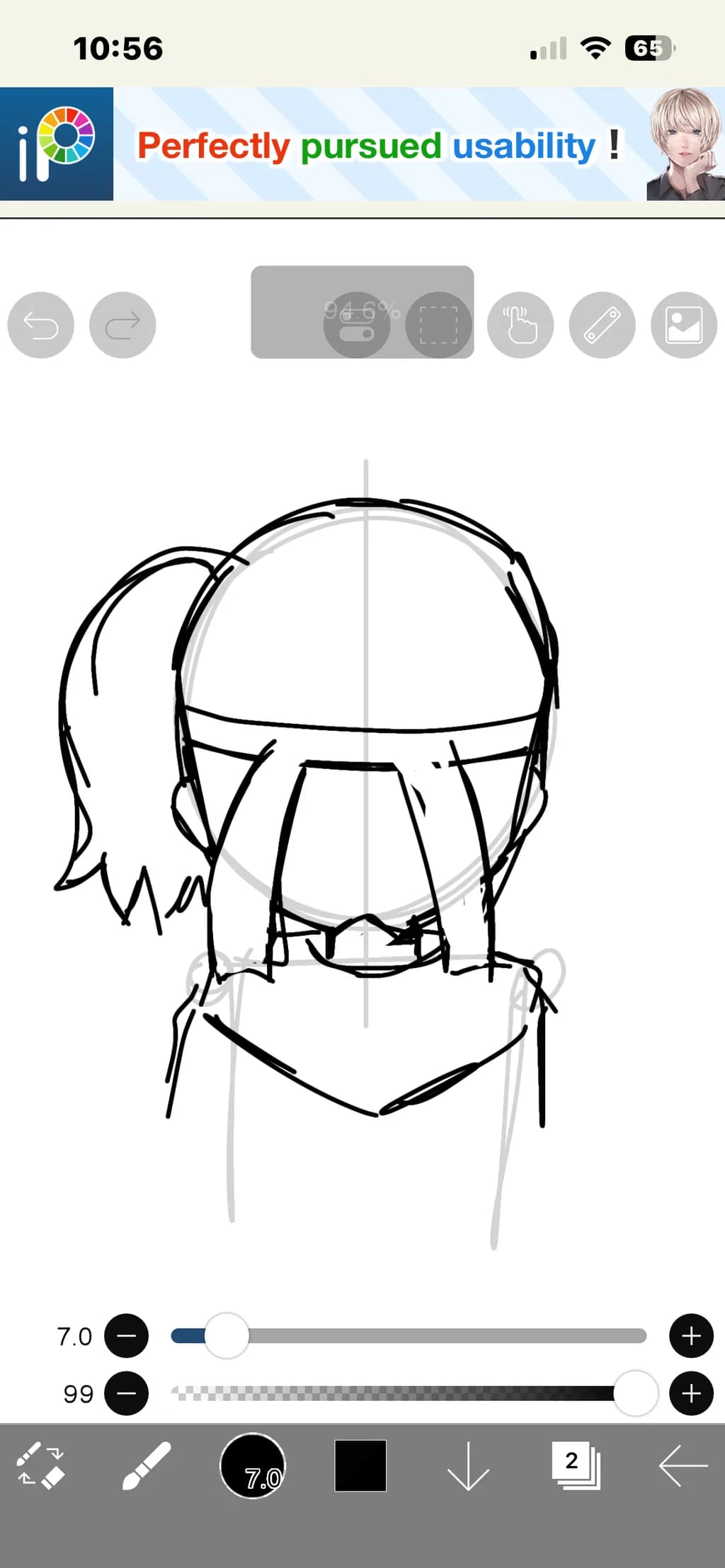 Sketch in Progress