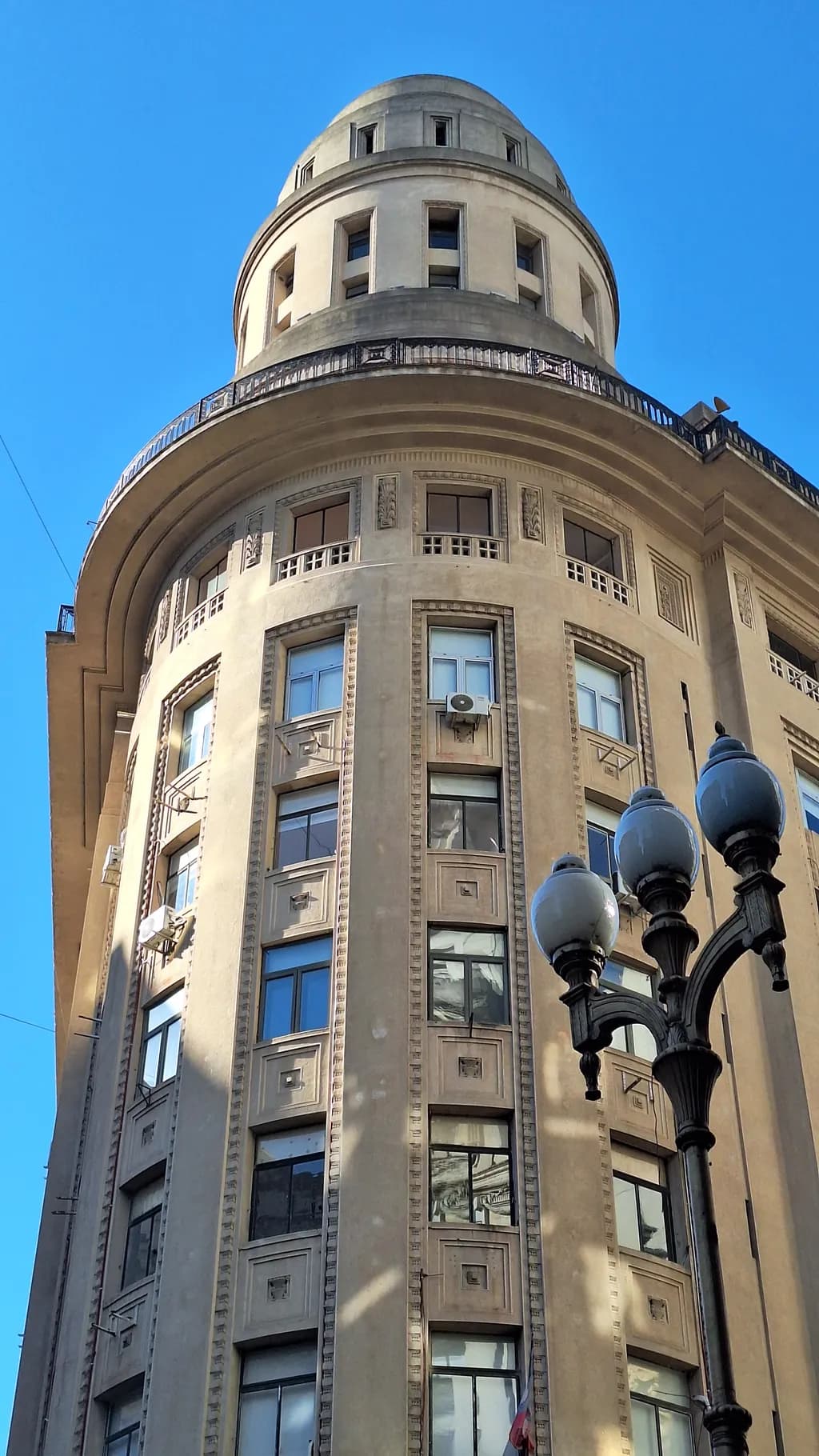 Urban Elegance