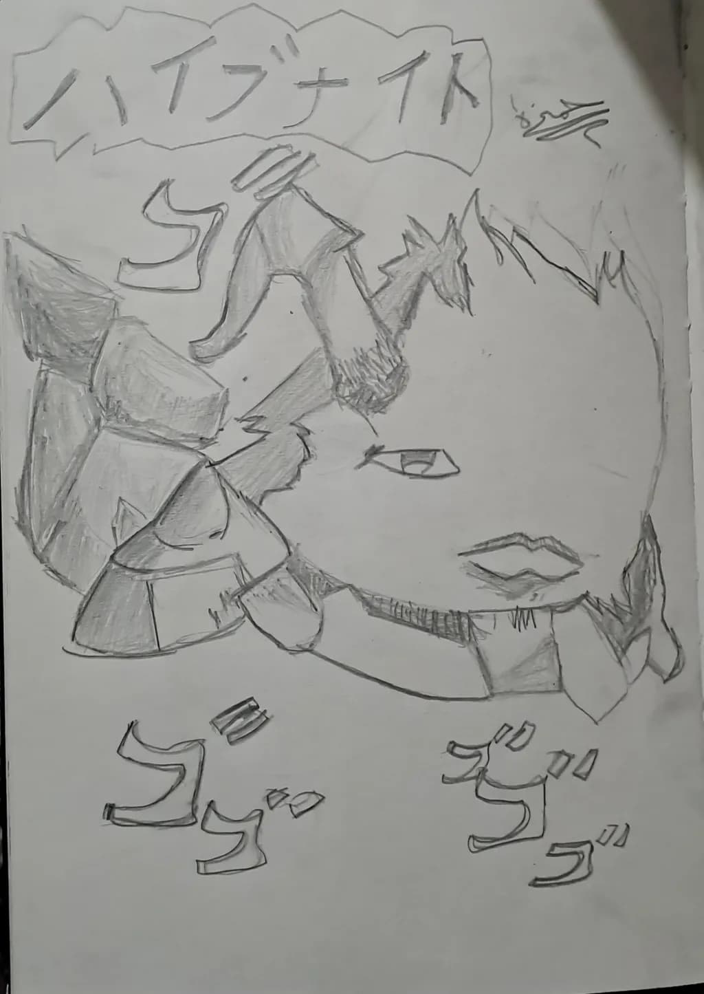 Fantasy Character Sketch