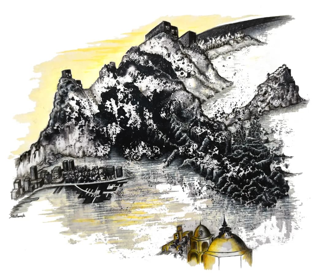 Punto de Vista Landscape