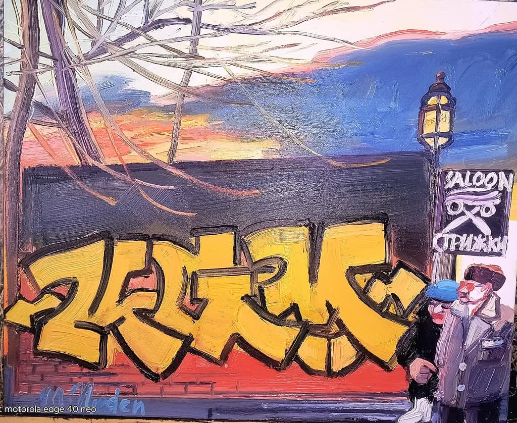 Urban Encounter