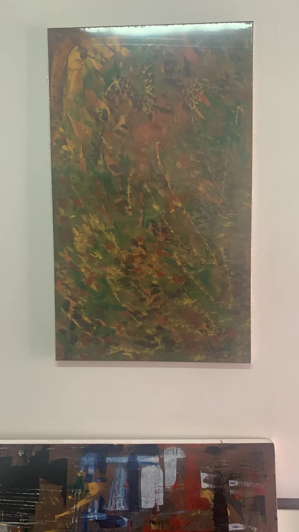 Textured Harmony