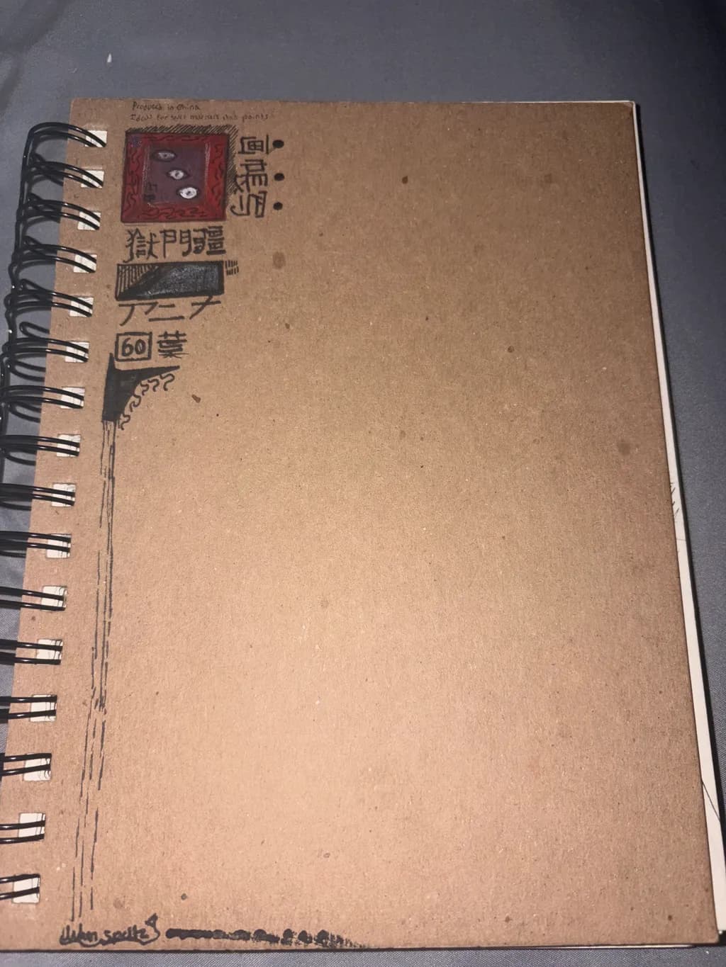 Kraft Sketchbook