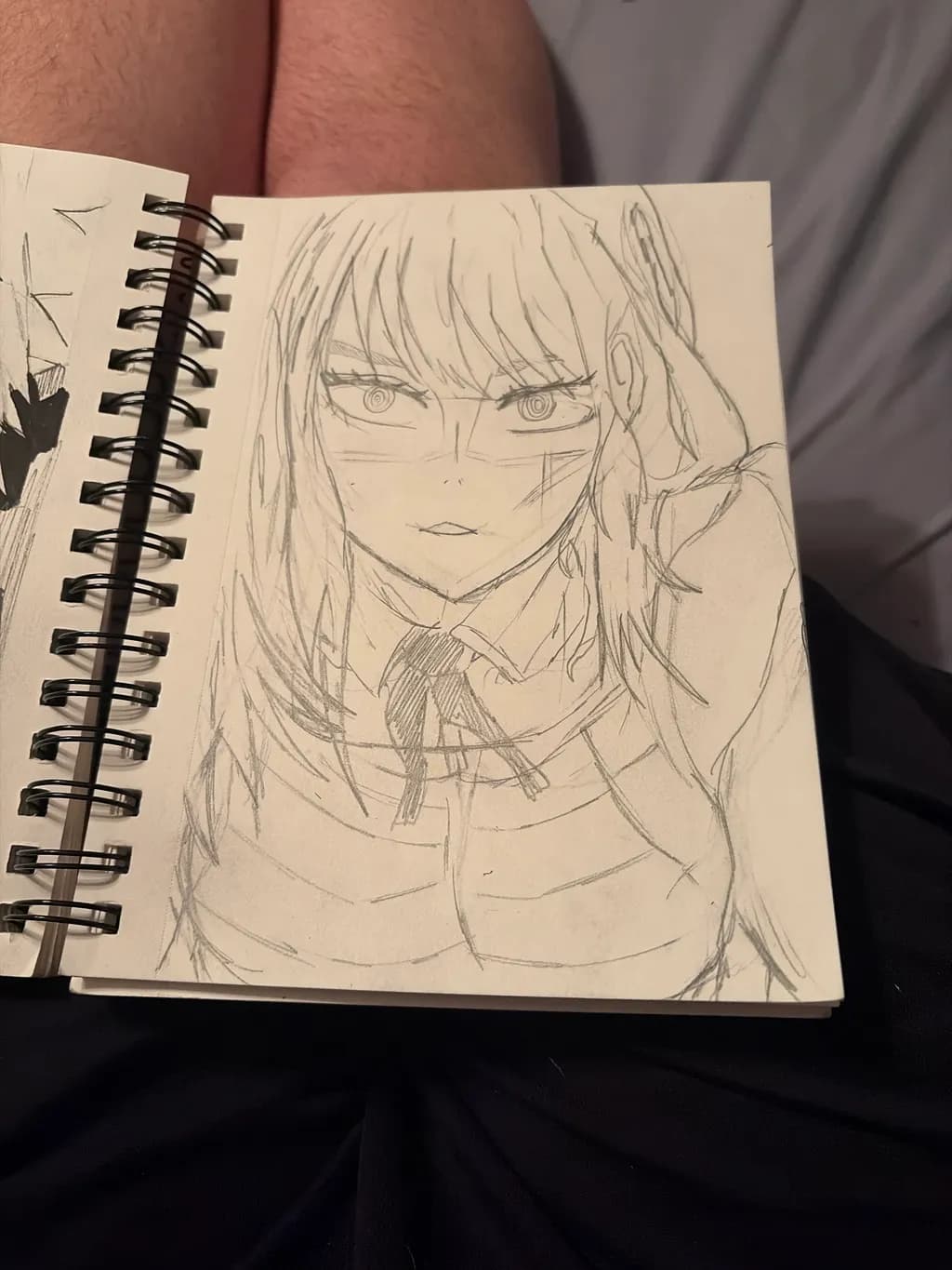 Determined Gaze